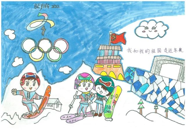 冬奥趣味运动会带领孩子们体验了陆地冰壶,旱地冰球等项目,感受参与