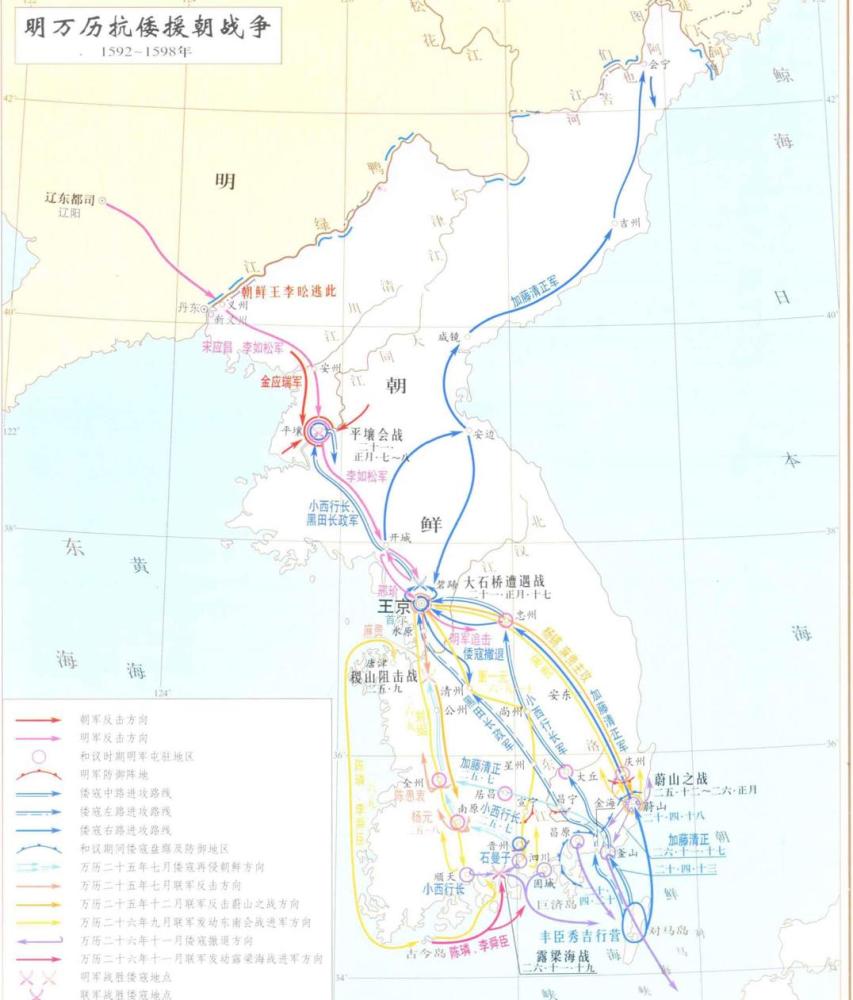 如果看过书籍《明朝那些事儿》,或者是韩国电影《鸣梁海战》,应该都