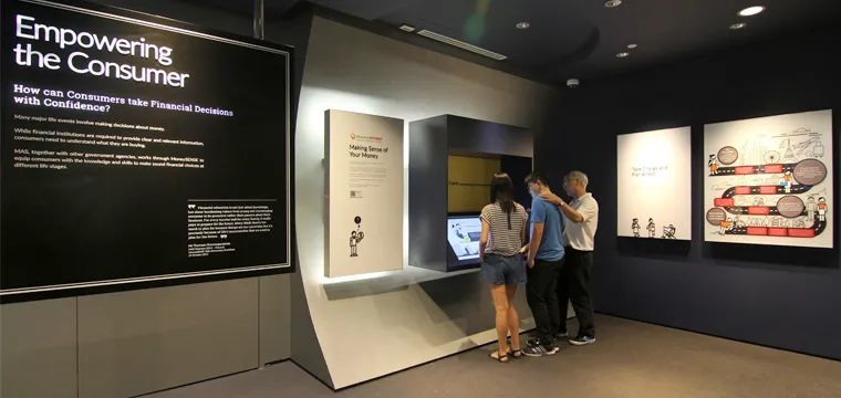 国外展馆案例丨新加坡金融管理局展览馆克制低调的设计表达
