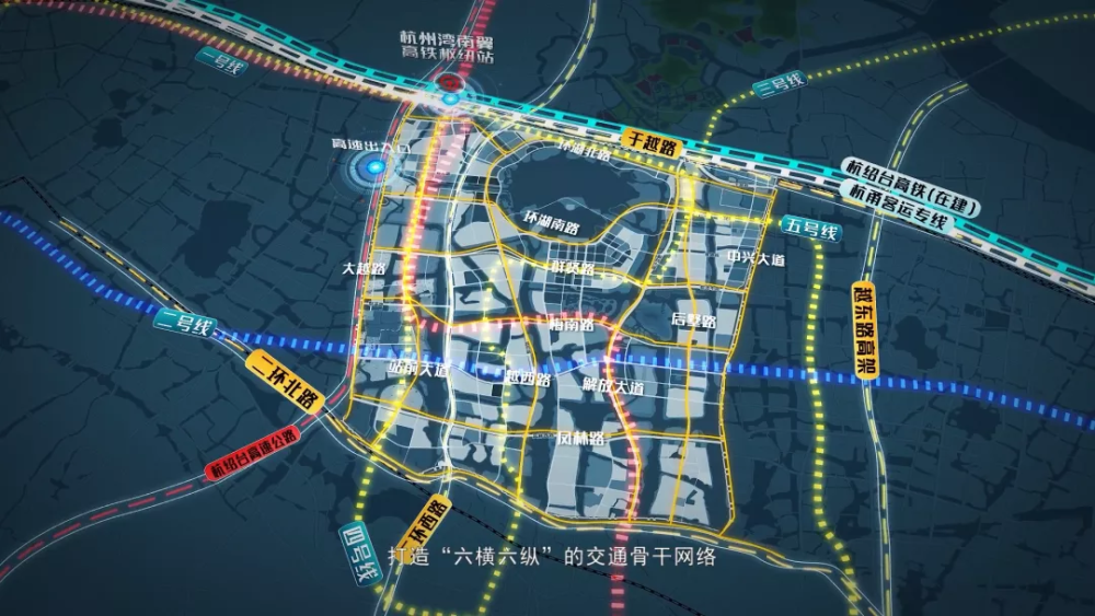 实锤绍兴地铁2345号线途径则水牌皋埠孙端及青甸湖等多区域