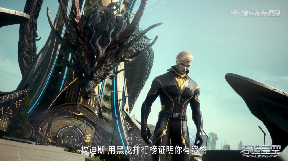 吞噬星空坎迪斯视徐欣为棋子罗峰霸气宣战珍妮特约会罗峰