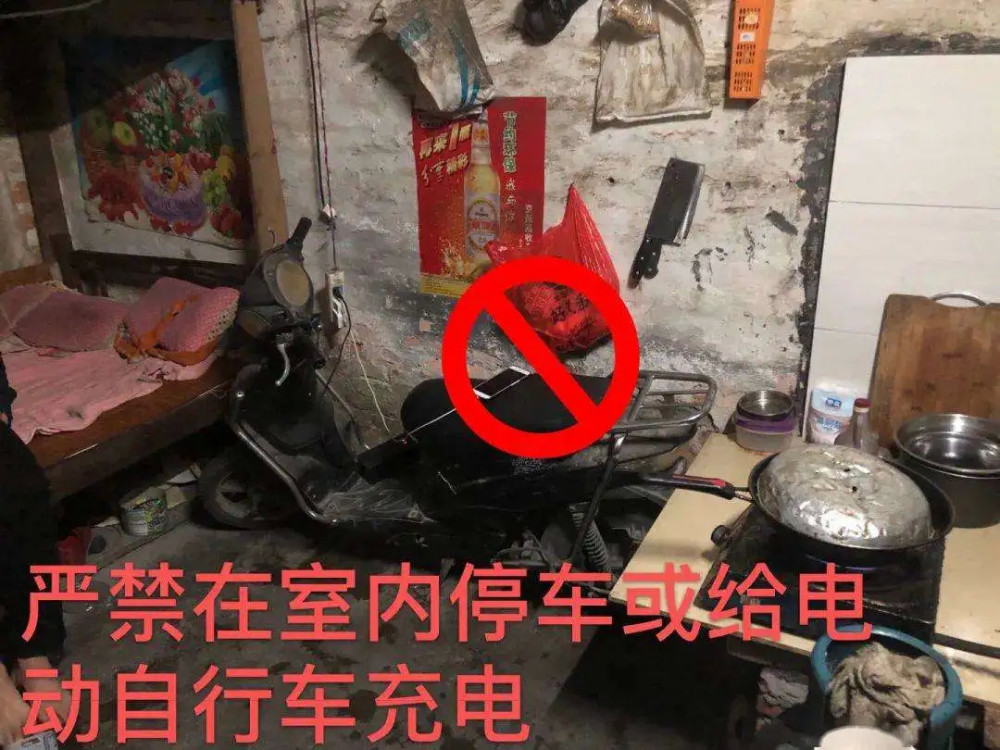 所以千万不可"因噎废食,错误地认为是电动车在充电站充电而导致了火