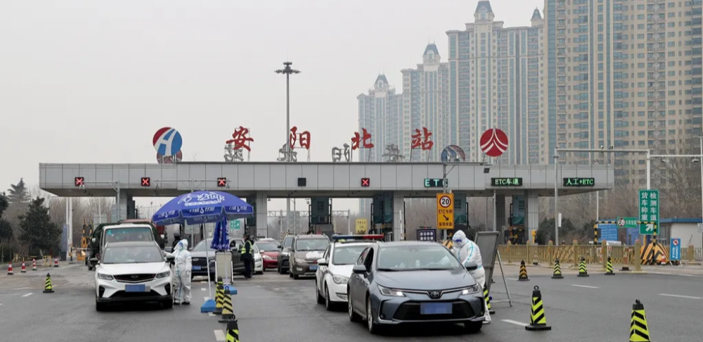 记者从安阳市疫情防控指挥部获悉,1月5日起,安阳市在高速公路,国省