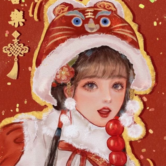 新年女头·虎年好运女生头像