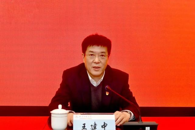 市政府任命王建中宣布了市委,市政府决定:田忠利同志任中共北京印刷