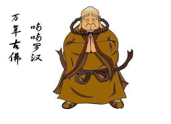 1000