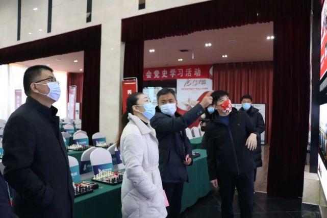 东昌府区区委常委,副区长张妍调研国际象棋发展情况