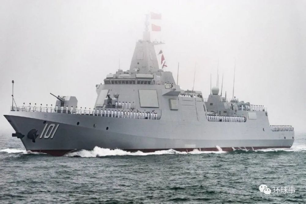c型驱逐舰,2艘051c型驱逐舰,4艘俄罗斯现代级驱逐舰,2艘052b型驱逐舰