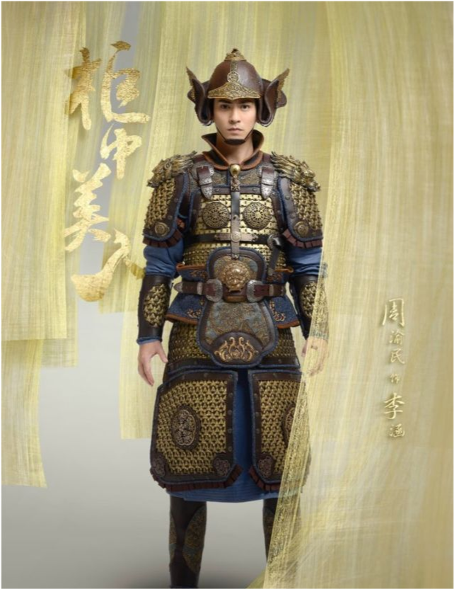 唐朝的强大从他们的军装就能看出来