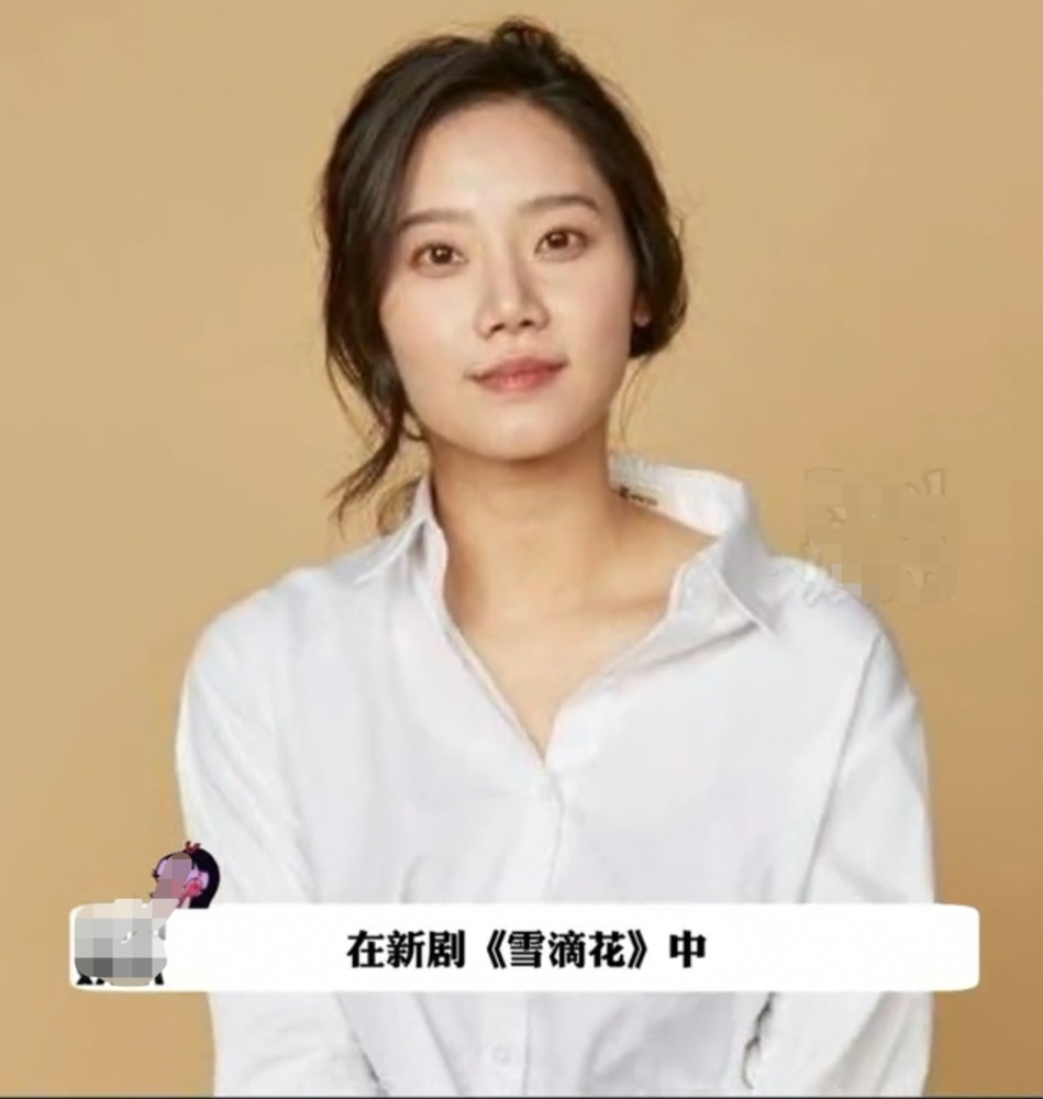 2022年1月5日据韩媒称在新剧雪滴花中饰演吕贞敏的演员金美秀去世年仅