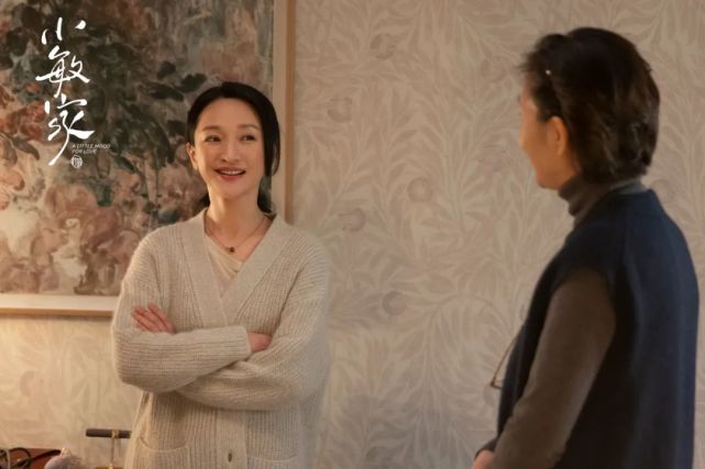 由汪俊执导,周迅,黄磊领衔主演的家庭伦理剧《小敏家》在湖南卫视金鹰