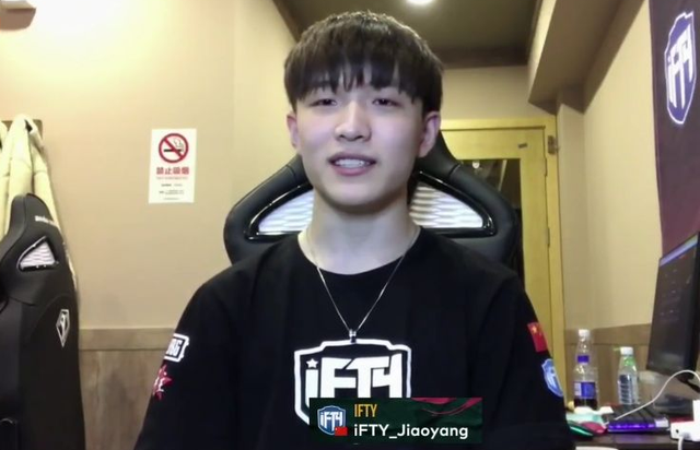 前ifty选手骄阳微博讨薪让战队遭殃纠缠五险一金恐扩散整个pcl
