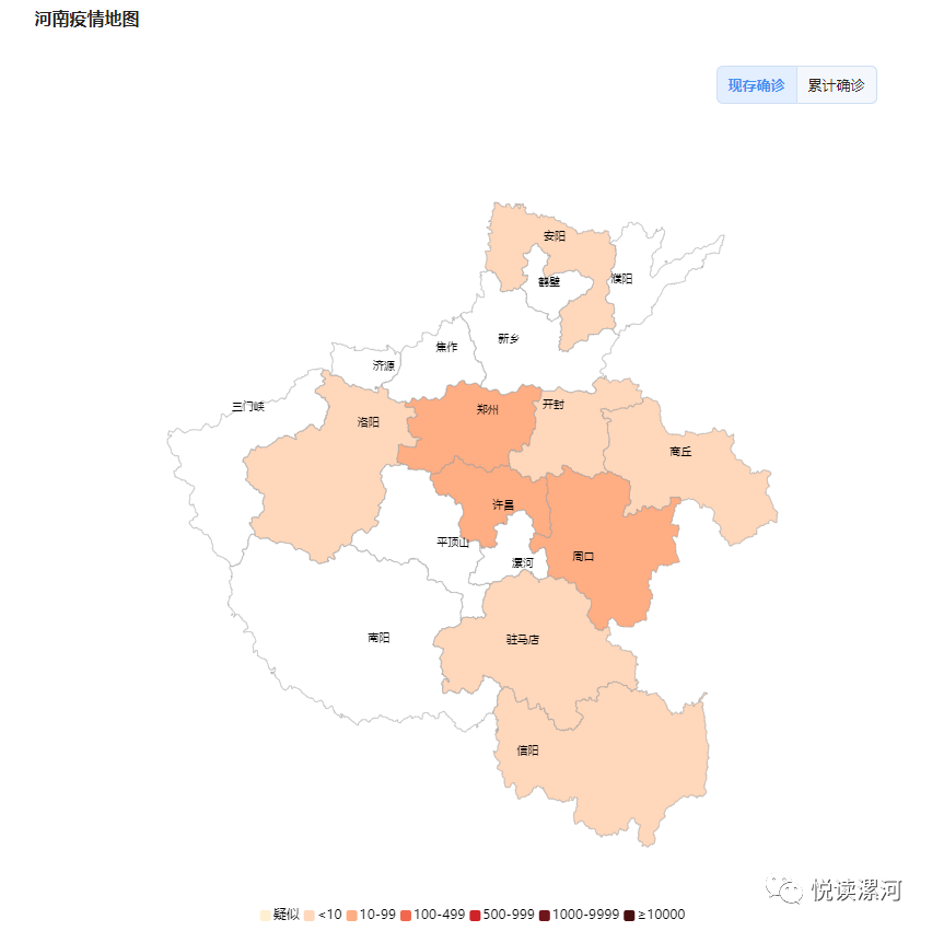 今早6时的河南疫情防控地图郑州:截至5日18:00,郑州市新增阳性病例6例