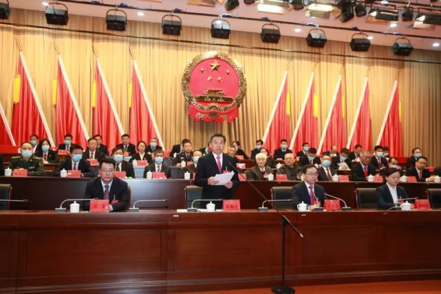 头条|泗县第十八届人民代表大会第一次会议胜利闭幕