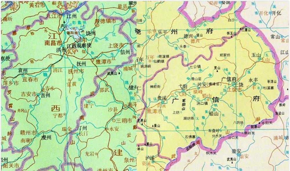 信(州),广信(府)原本是上饶(县)的上级地名,现在反而成了下级地名.