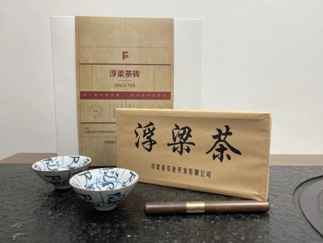 开奖查询|价值1000元的浮梁茶礼开奖啦!你中奖了吗?