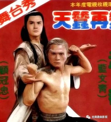 天蚕再变 腾讯网