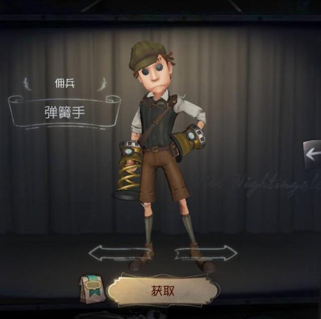 感染,赤井秀一,狛枝凪斗,达克斯上校,推理先生,缚印法老,蒸汽少年