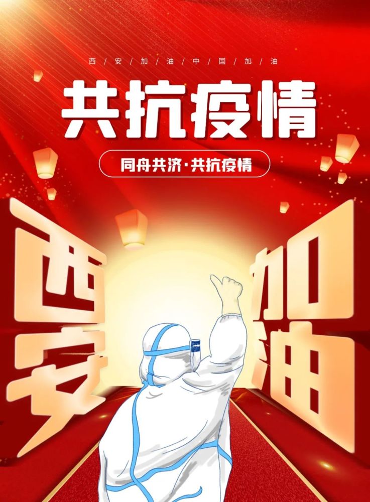 浩哥疫情短剧免费观看，宅家也能享受精彩，浩哥带你免费看疫情短剧，宅家乐趣不打烊