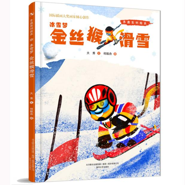 图片
