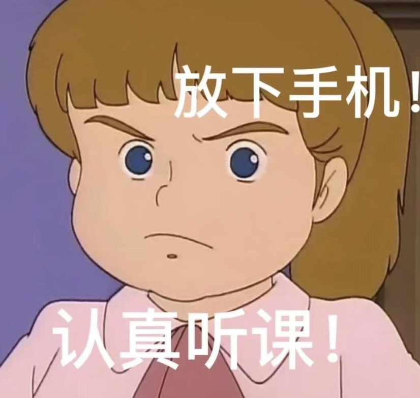 隔空投送可以用到的表情包