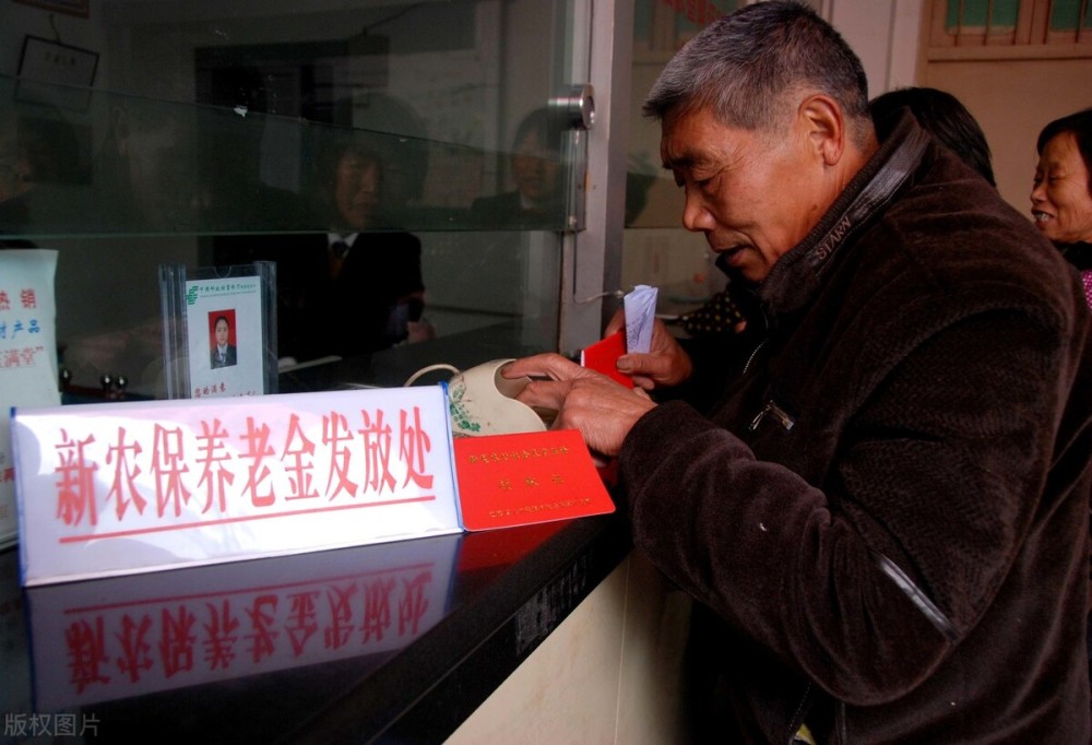 2022年后疫情时代退休人员养老金资格认证有哪些变化