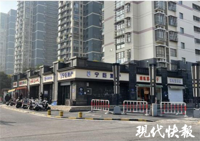 丽岛路,丽华路是位于南京江北新区泰山街道两条背街小巷,两路相连,始