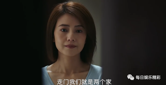 完美伴侣开播女神也开始演妈了高圆圆还是流量密码吗
