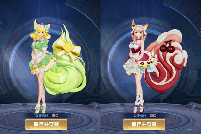王者新赛季:妲己星元蓝莓慕斯概率如何?多名玩家亲身