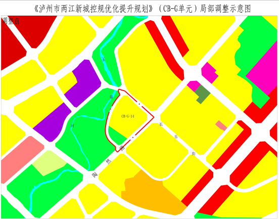 泸州城区多个片区用地规划将调整居住生活都有大变化