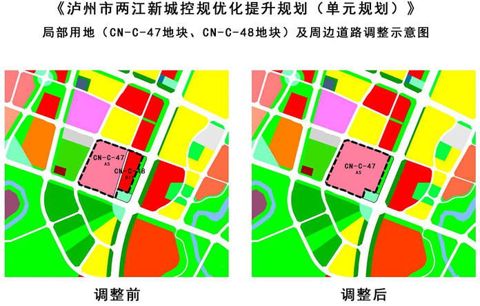 重磅泸州城区多个片区用地规划将调整居住生活都有大变化快看在哪