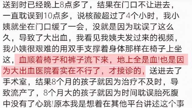 离婚女性梦境中的新生命，解读梦见怀孕并生子的深层含义