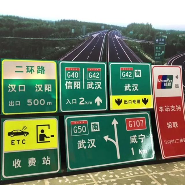 国家高速g99(我国台湾地区环线高速公路)取自九九归一之意