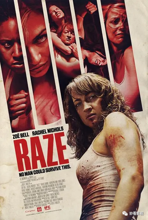 加百利在牢房里暴力杀害所有罪犯的一幕,致敬的是电影《摧毁(raze