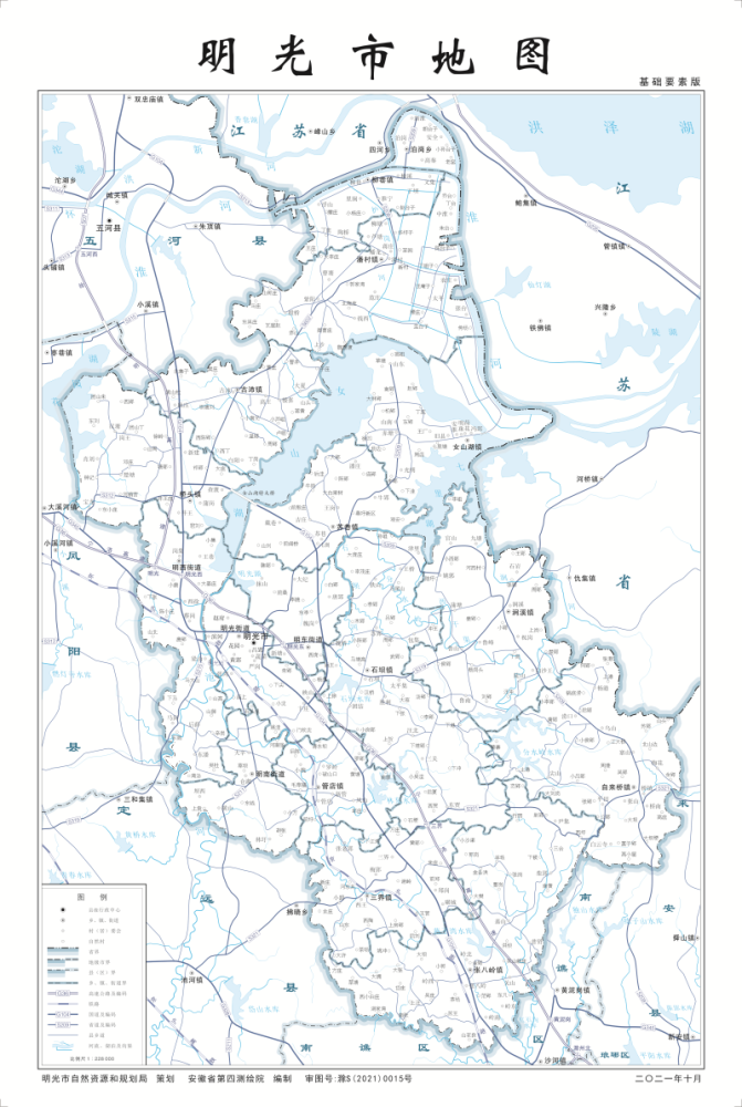 来了最新版明光市标准地图