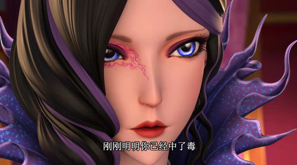 黎灰的演技太强大了,连莫纱都得佩服他,毒娘娘还是太单纯了_腾讯新闻
