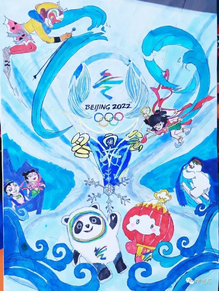 素材分享2022北京冬奥会残奥会主题儿童绘画参考