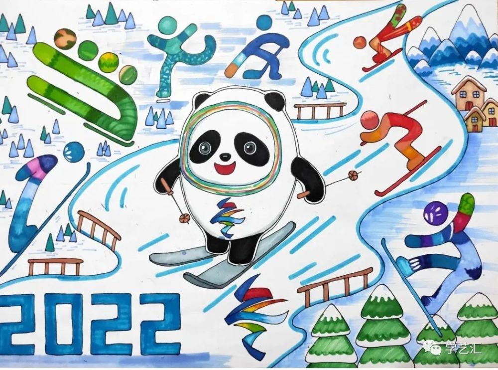 素材分享2022北京冬奥会残奥会主题儿童绘画参考