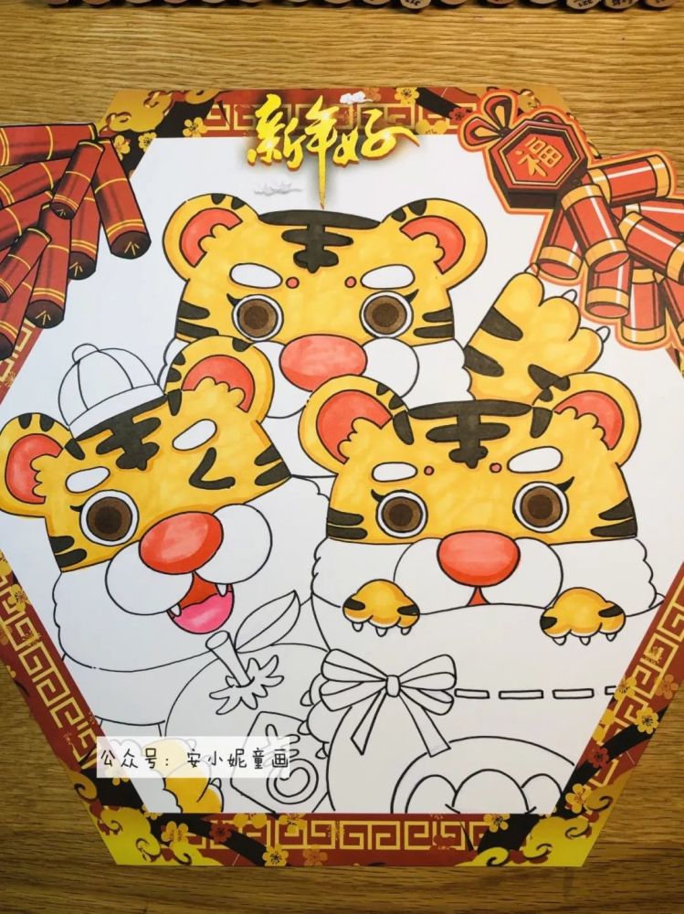 给老虎的毛发涂上暖和色系的黄色运用老虎的固有色画面再增加一些吉祥