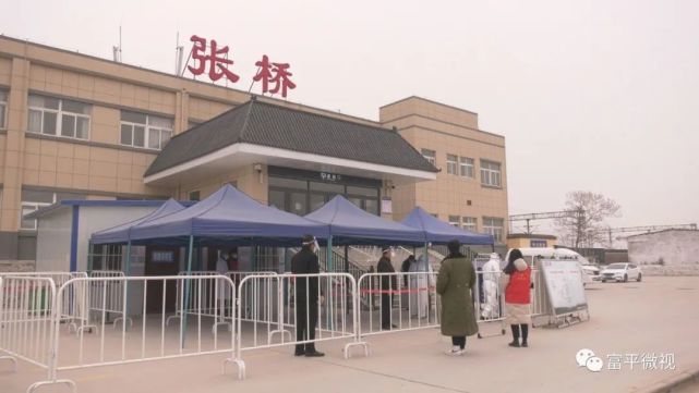 火车站是疫情防控的前沿关口,张桥镇第一时间设立火车站疫情防控卡点