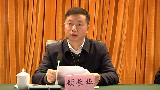 2021年,安顺全市公安机关共有135个集体,295名个人荣获国家,省,市级