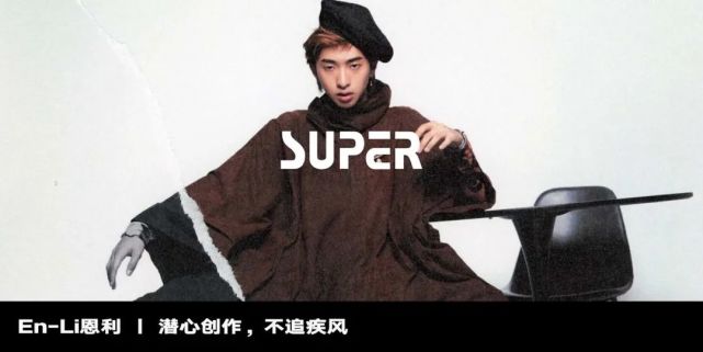 新媒体编辑:vivienne,flora,刘晨阳vega文字:morain编辑:cvtwig主编
