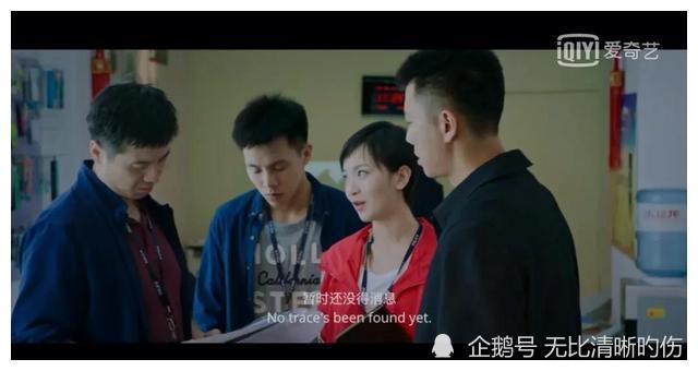 在电影《无名之辈》中,史策饰演了郭梦露,那个调查抢劫案的女警察,戏