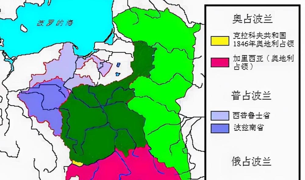 拿破仑建立的华沙大公国波兰外国统治期之始波兰简史10