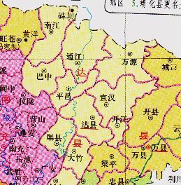 1993年9月,撤销达县地区,建达川地区,大竹县属达川地区.