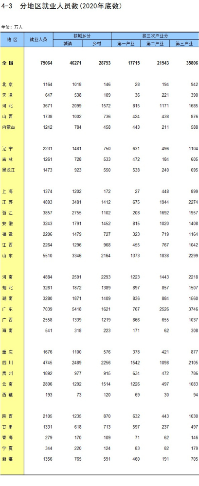 合发888首页_合发888注册地址_777 slotmedusa 2 slot