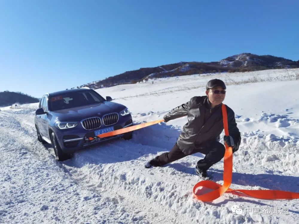 乌兰布统第十一届中国路虎冰雪嘉年华完美收官