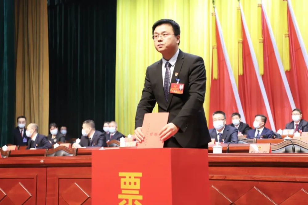 聚焦人代会彭阳县第十届人民代表大会第二次会议举行选举大会周浩当选