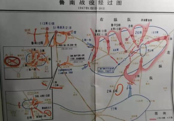 1947年19万华东野战军被国军三面包围仅三天反包围全线胜利