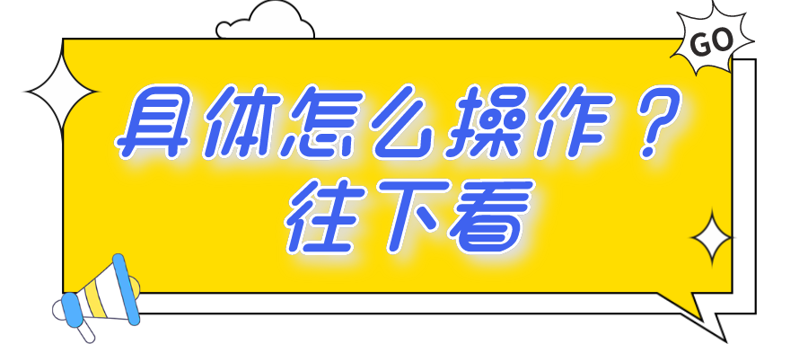 公积金招聘_购房宝典 新乡购房 新乡买房 新乡新房 新乡楼盘